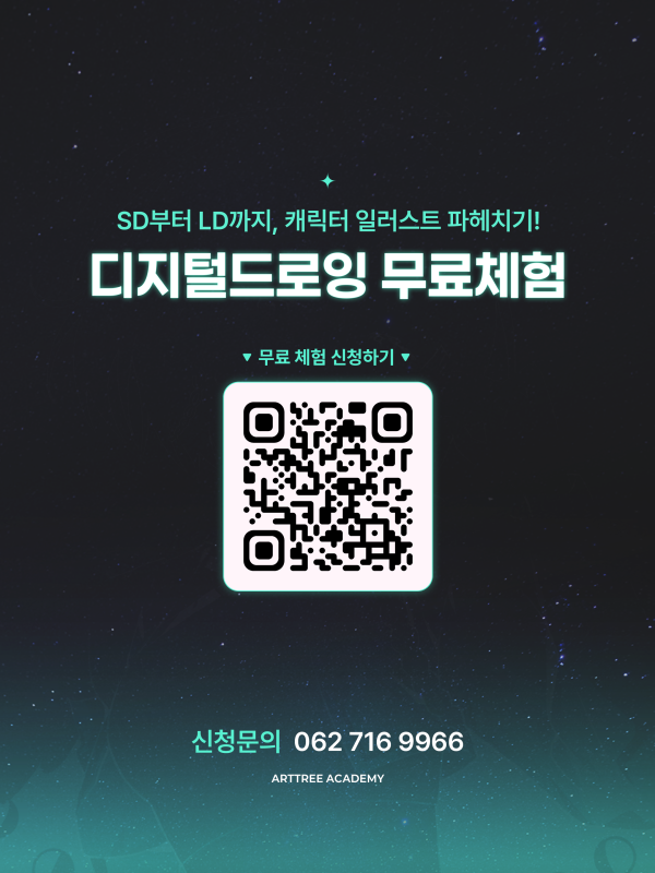 563b610695d2952ed61072d6a62e6836_1784707381_6368.png